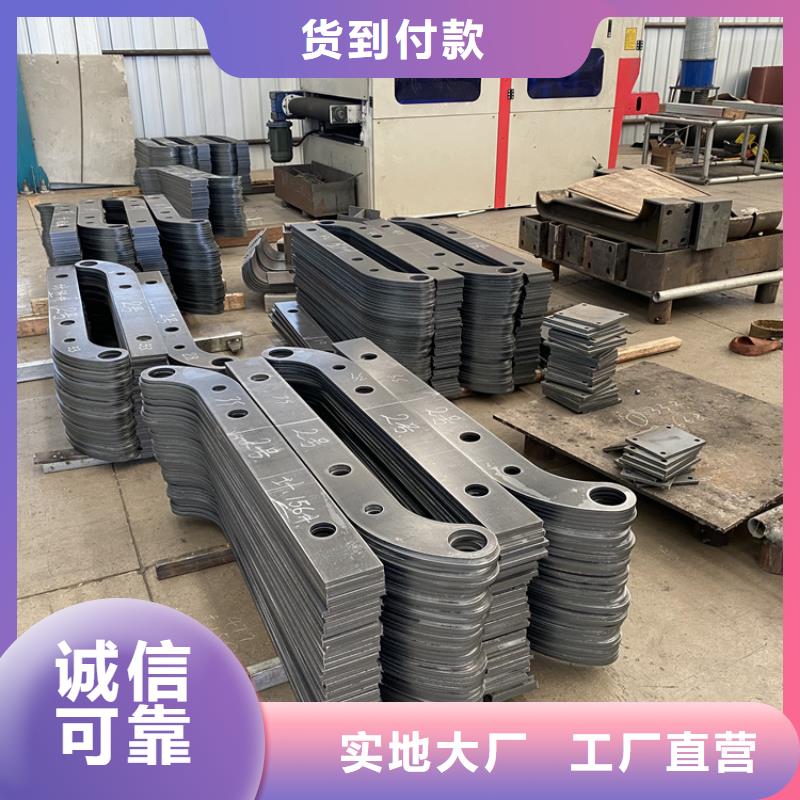 琼海市防撞护栏牛角实体厂家直销