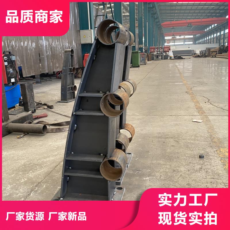 钢制柱式防撞栏杆厂家-长期合作