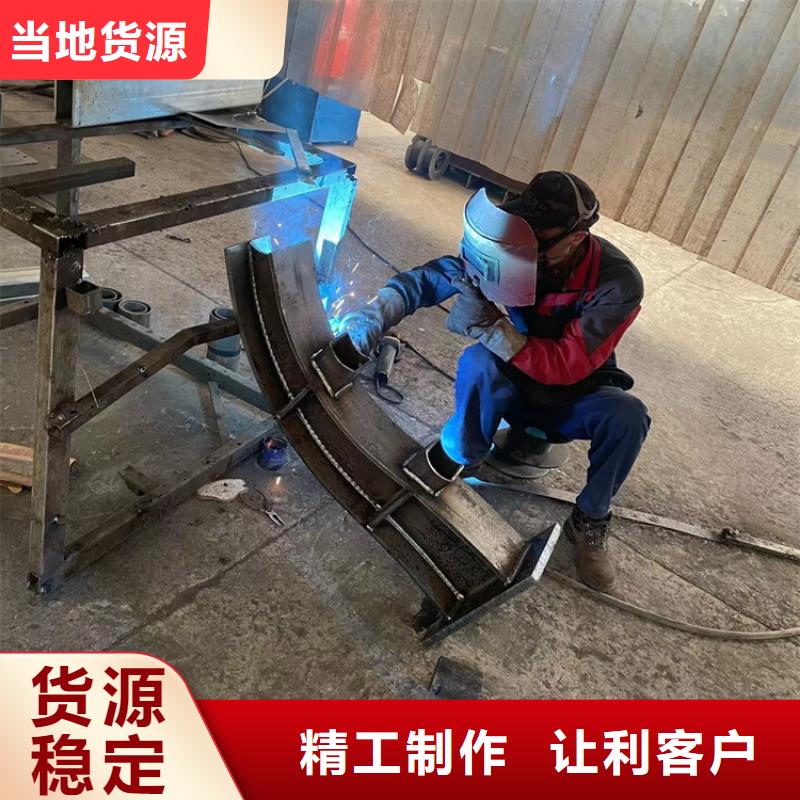 保亭县桥梁防撞护栏-好品质、放心买
