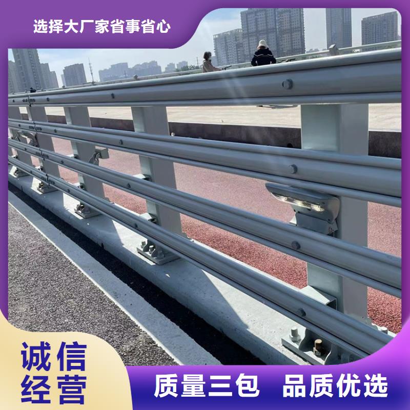 可定制的桥梁不锈钢防撞护栏实体厂家