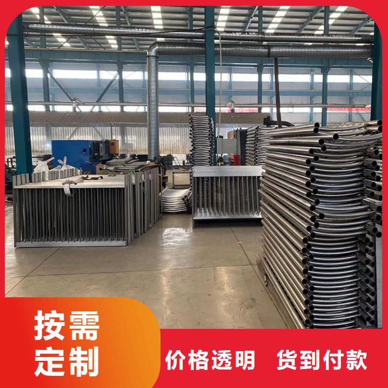 桥梁防撞栏杆-质量保证