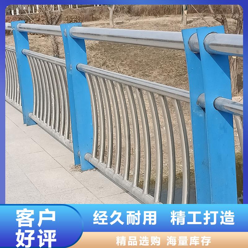 桥梁护栏2025已更新(今日资讯)