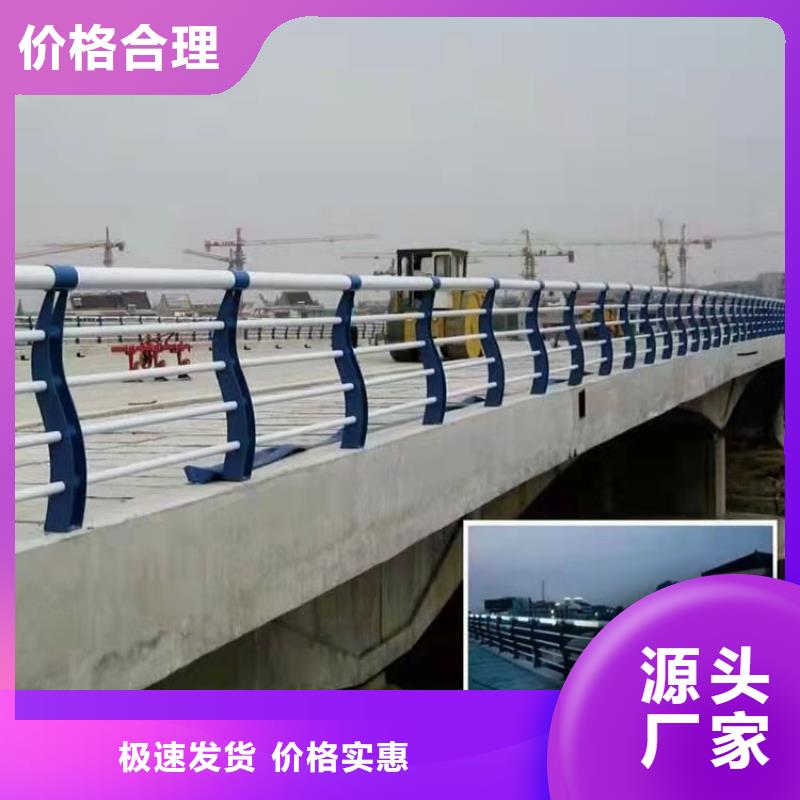 不锈钢复合管防撞护栏2025已更新认准鼎森