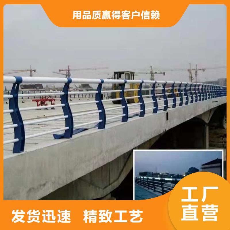 质量可靠的201桥梁栏杆厂家