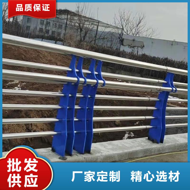 琼海市防撞护栏牛角实体厂家直销
