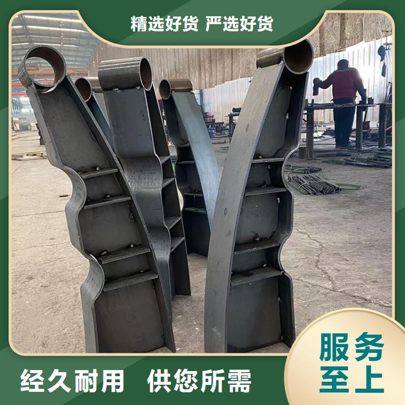 碳钢与不锈钢复合管2025已更新批发选购