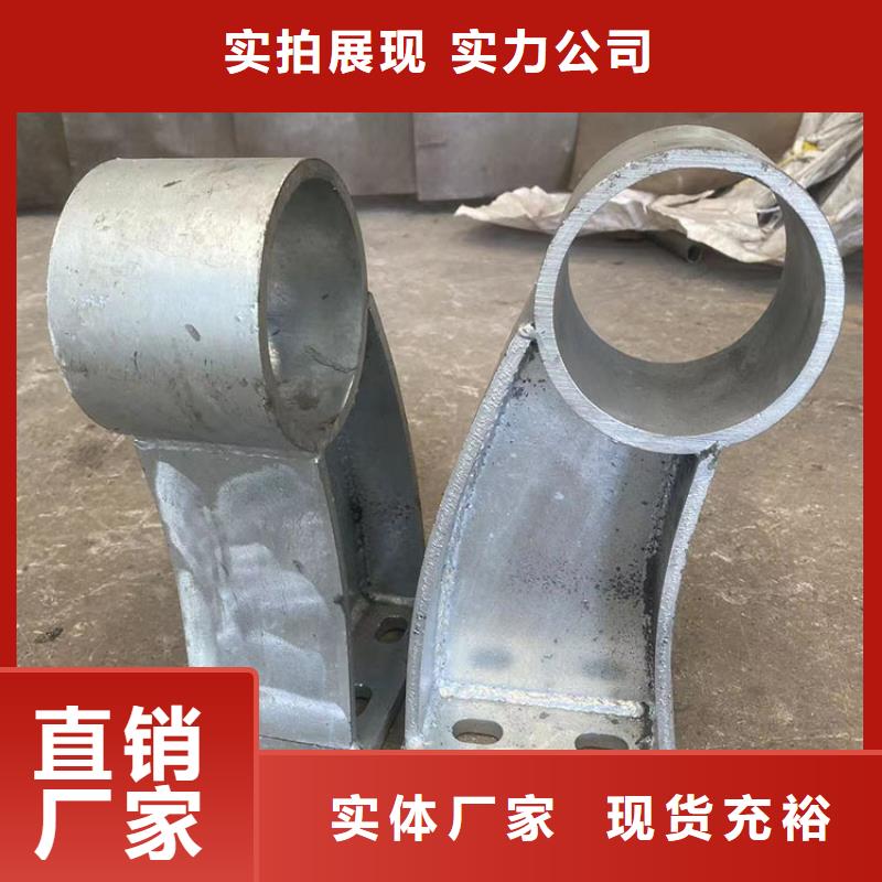 不锈钢复合管防撞护栏2025已更新认准鼎森