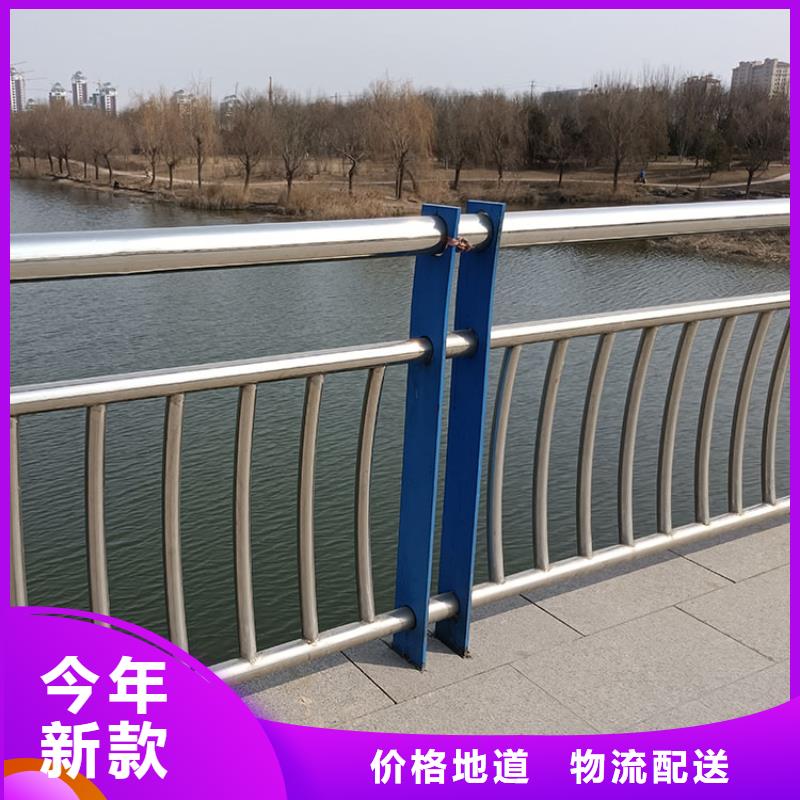 不锈钢复合管道路护栏多年老厂家