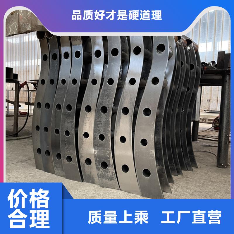 襄樊市金属桥栏杆批发施工