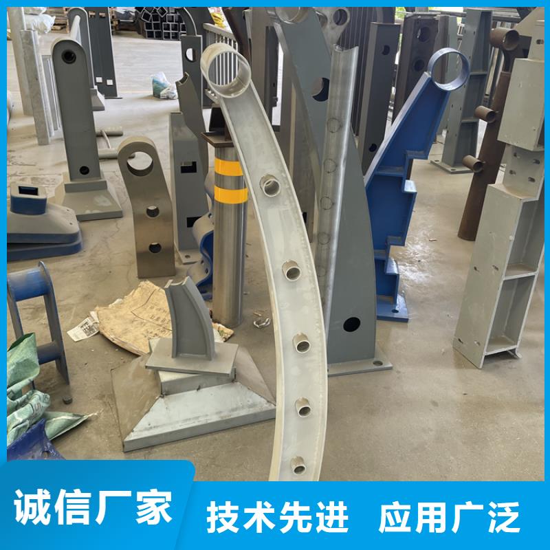 新闻：复合管栏杆厂家