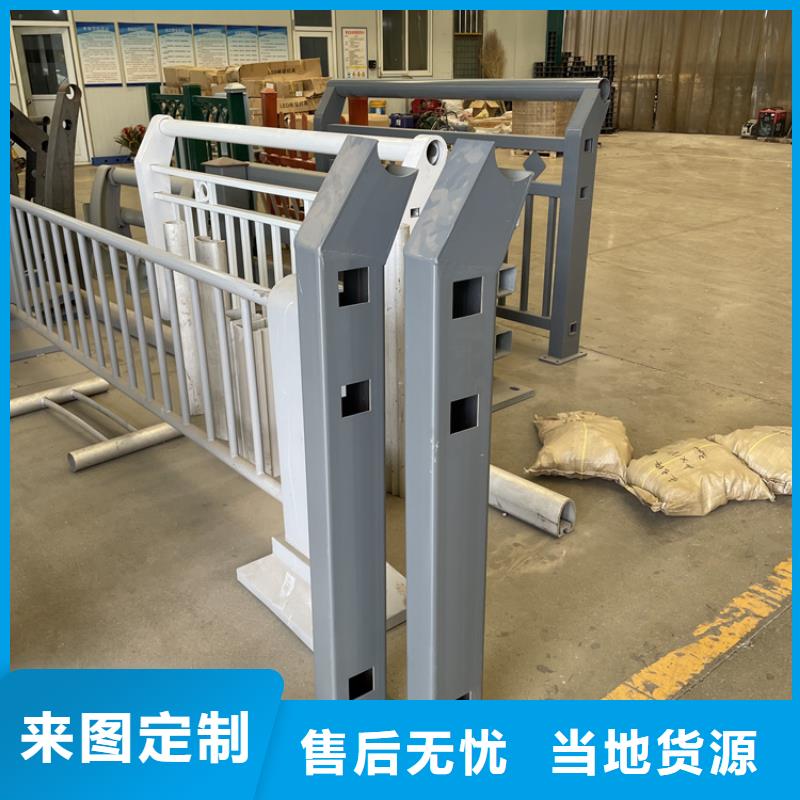 桥梁四横梁护栏型号齐全