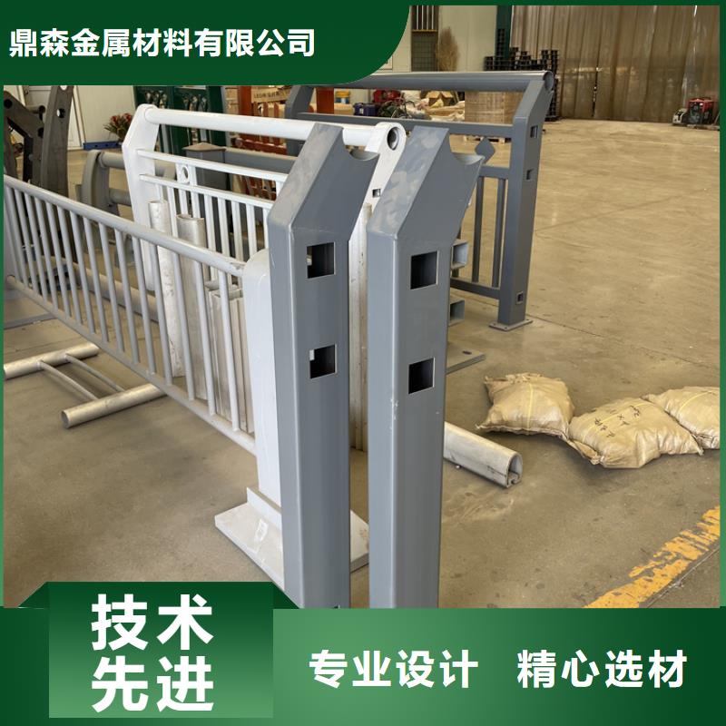 #跨铁桥护栏#货源充足