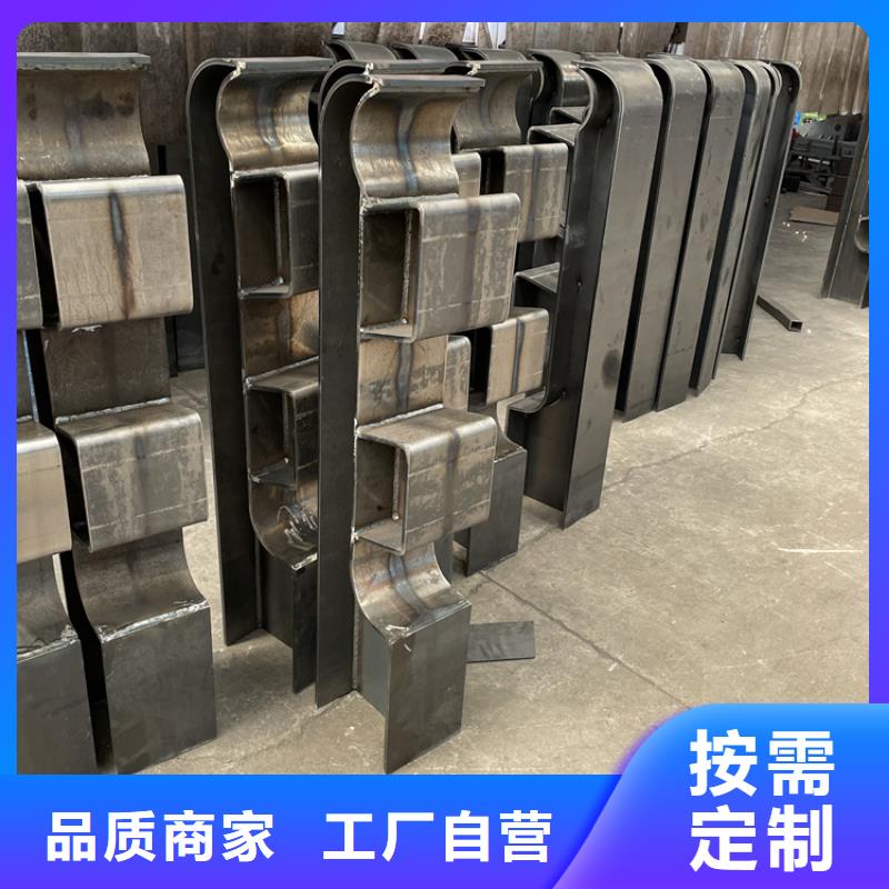 河岸不锈钢护栏好口碑