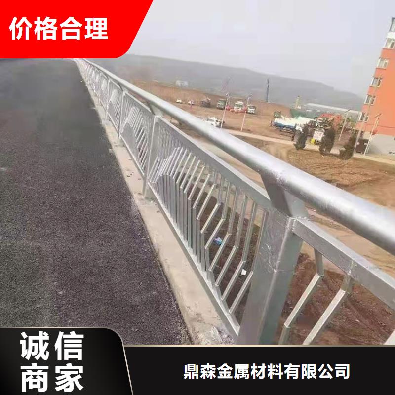 灯光景观护栏的厂家鼎森金属材料有限公司