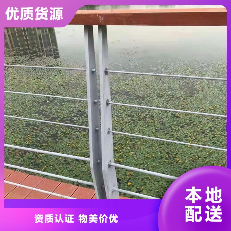 人行道护栏的厂家鼎森金属材料有限公司