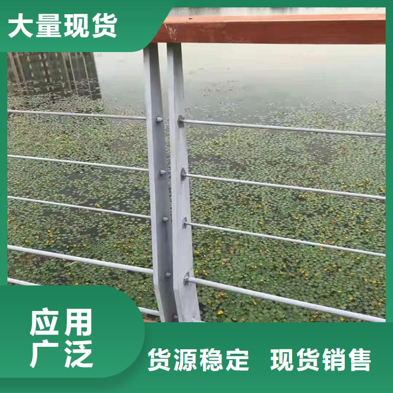 河边护栏工程批发厂家