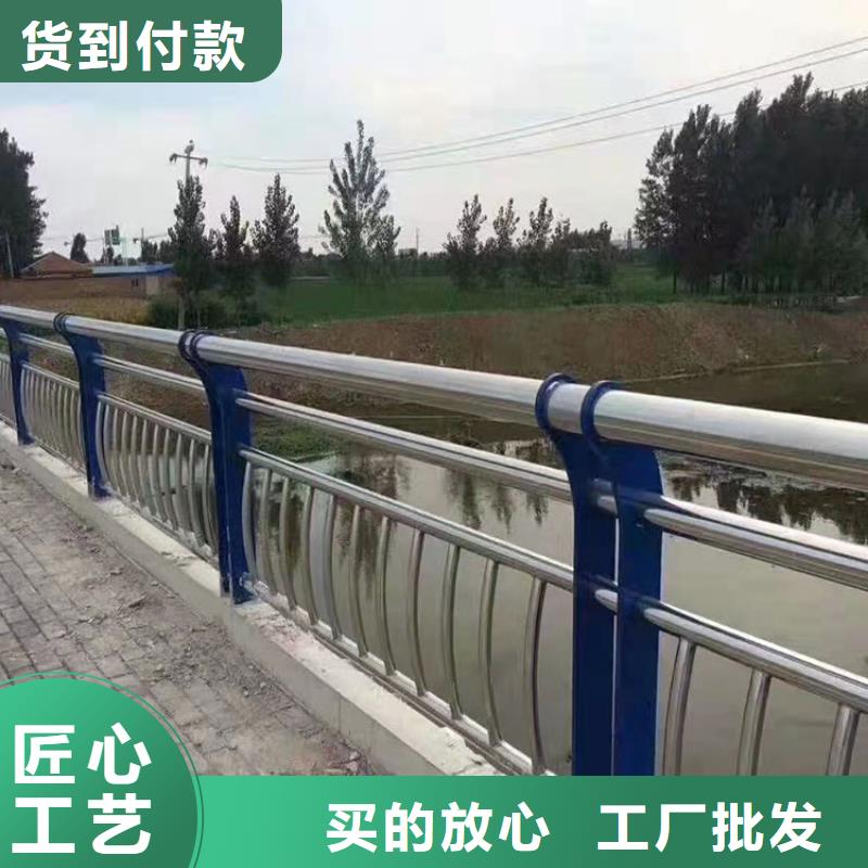#跨铁桥护栏#货源充足