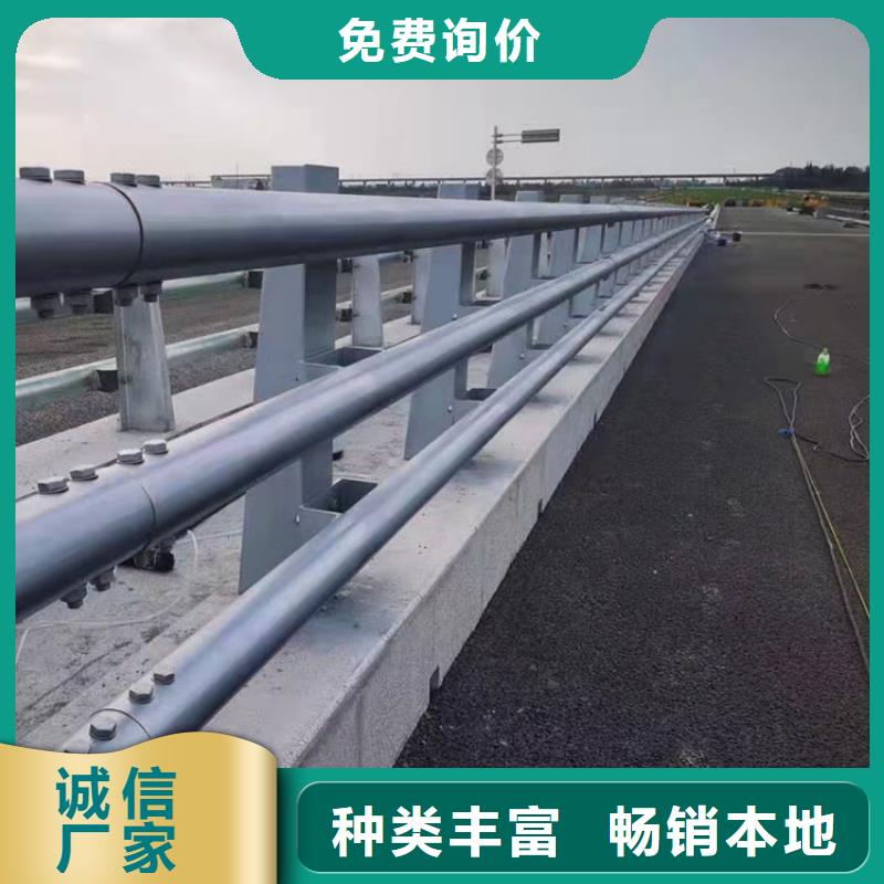 304桥梁护栏的厂家鼎森金属材料有限公司