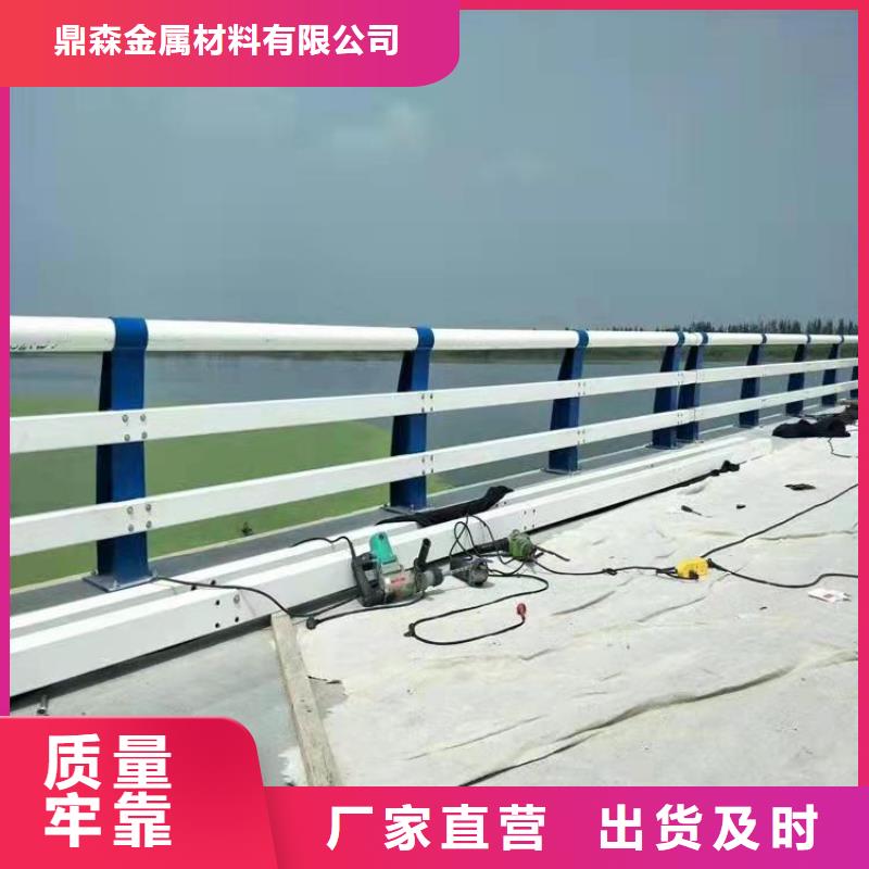 销售桥梁隔离护栏_优质厂家