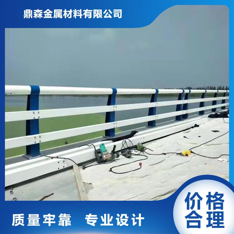天桥隔离护栏的厂家鼎森金属材料有限公司