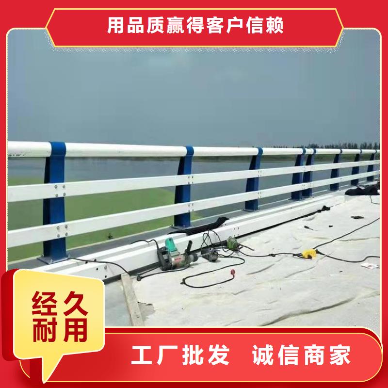 桥梁护栏板_我们是厂家