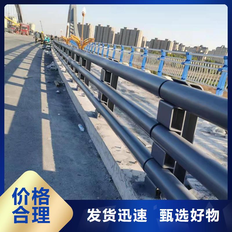 灯光景观护栏的厂家鼎森金属材料有限公司