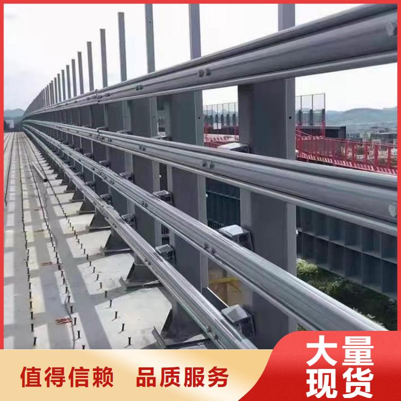 有现货的桥梁四横梁护栏供货商