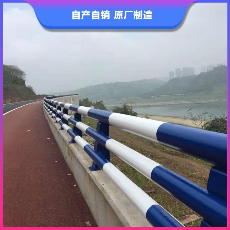 信誉好的河边不锈钢栏杆厂家