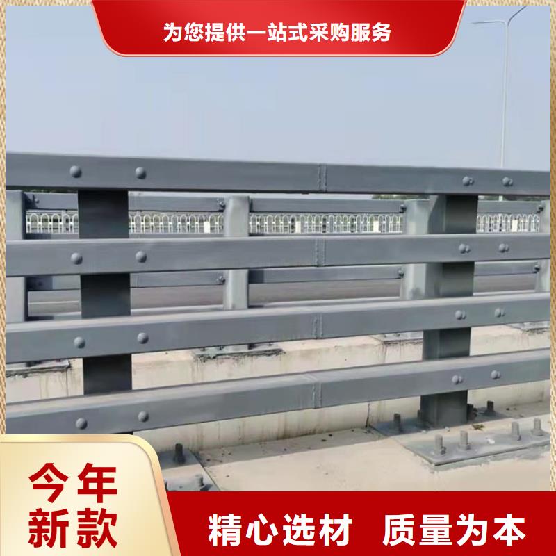 喷塑桥梁栏杆参数