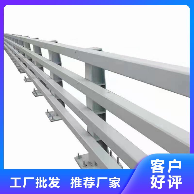 桥梁上不锈钢栏杆、桥梁上不锈钢栏杆厂家-型号齐全