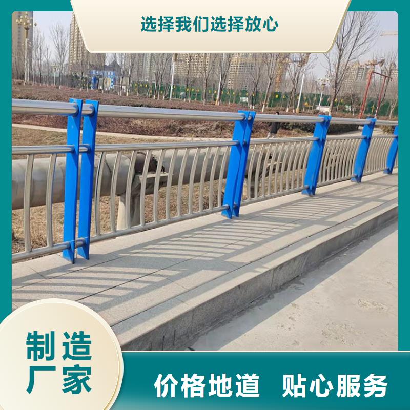 生产桥梁缆索护栏_诚信企业