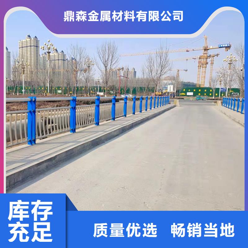 不锈钢复合管桥梁栏杆的厂家鼎森金属材料有限公司