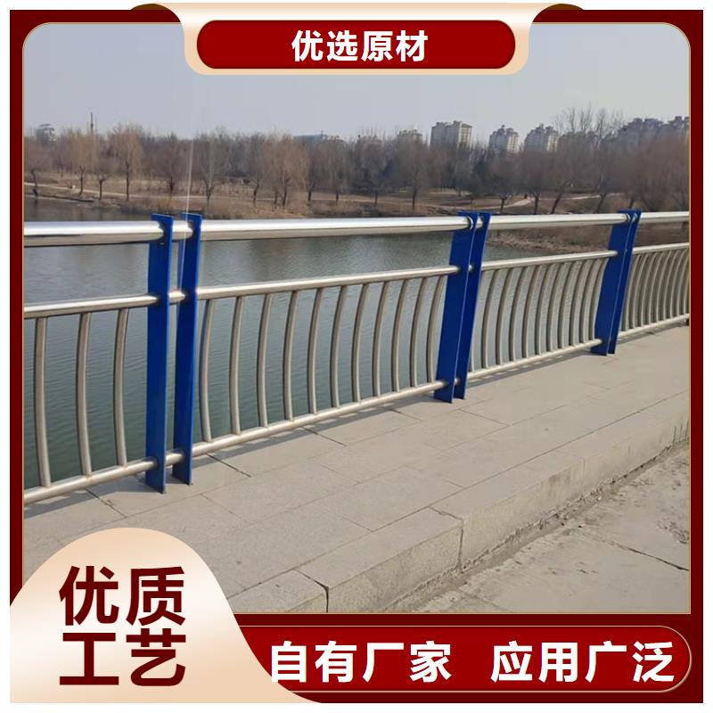桥梁上不锈钢栏杆、桥梁上不锈钢栏杆厂家-型号齐全
