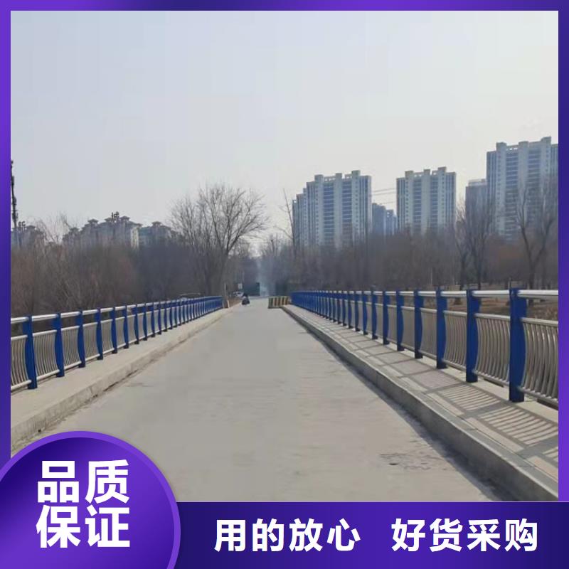 常年供应桥来临时护栏-报量
