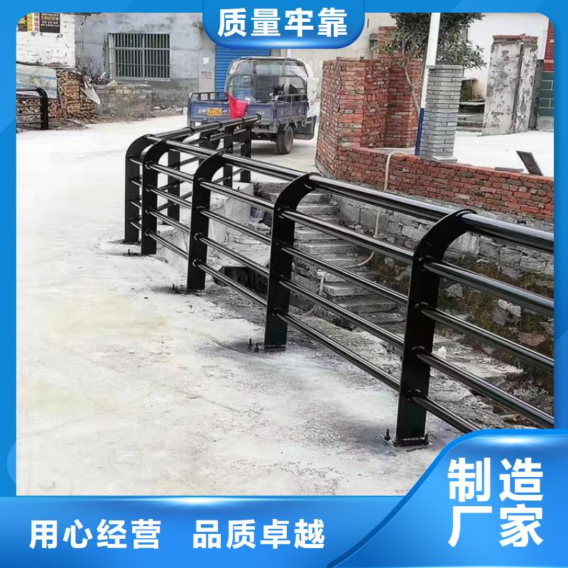 不锈钢防撞护栏的厂家鼎森金属材料有限公司