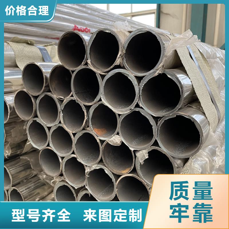 喷塑桥梁栏杆参数
