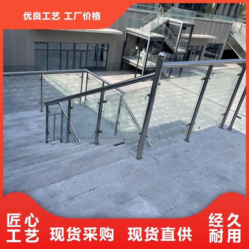 #不锈钢木纹转印栏杆#-厂家直销