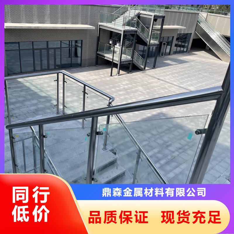 河岸不锈钢护栏好口碑