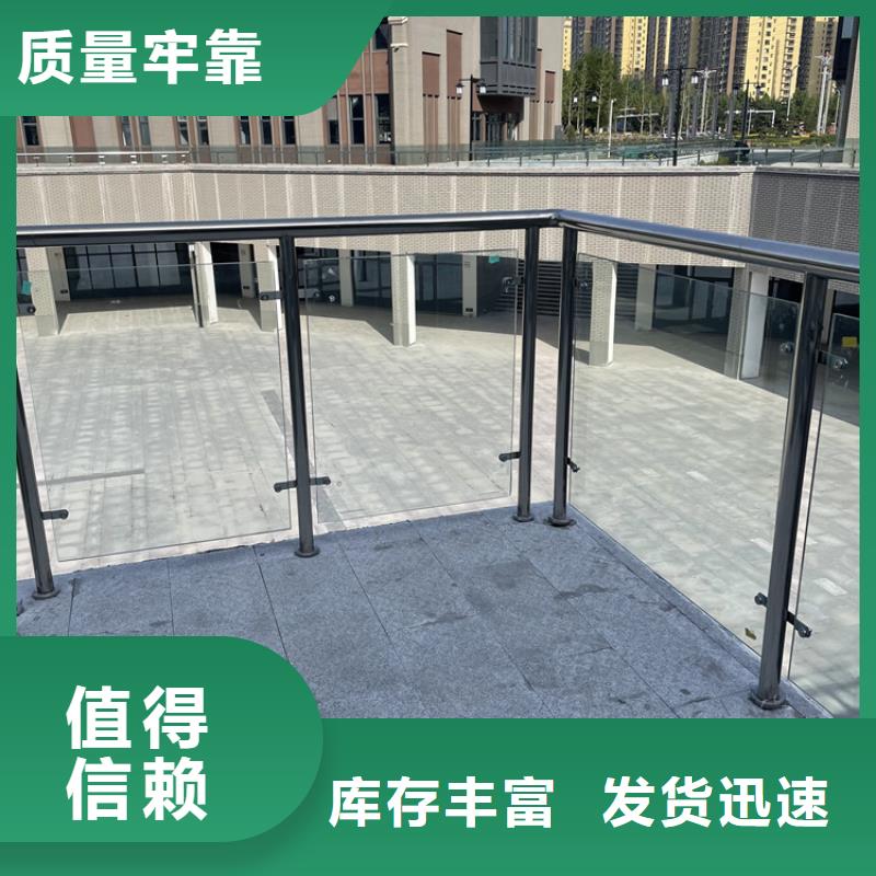 #不锈钢木纹转印栏杆#-厂家直销