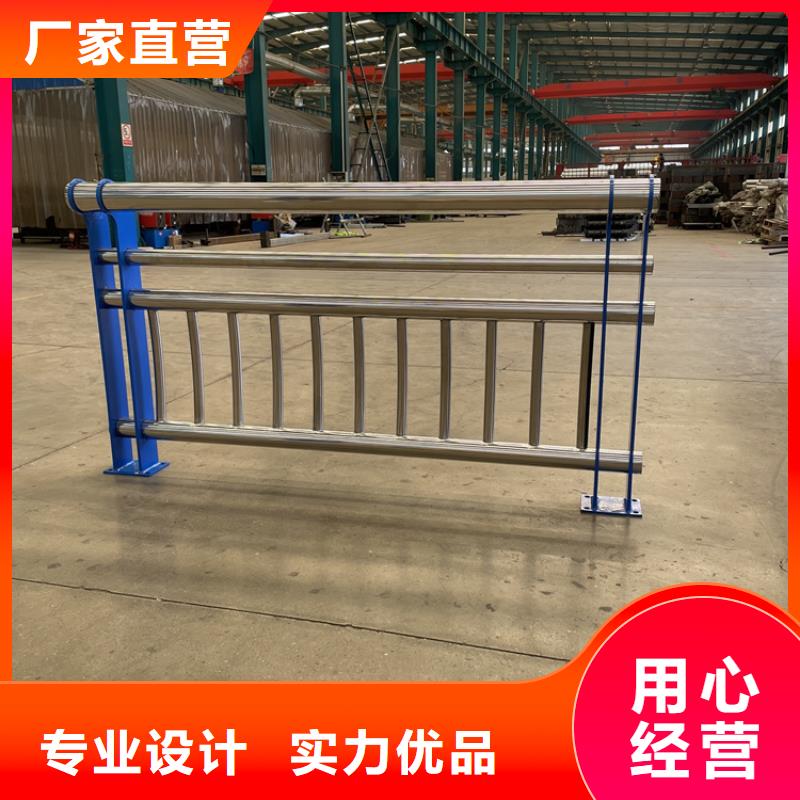 买304不锈钢复合管护栏必看-价格低