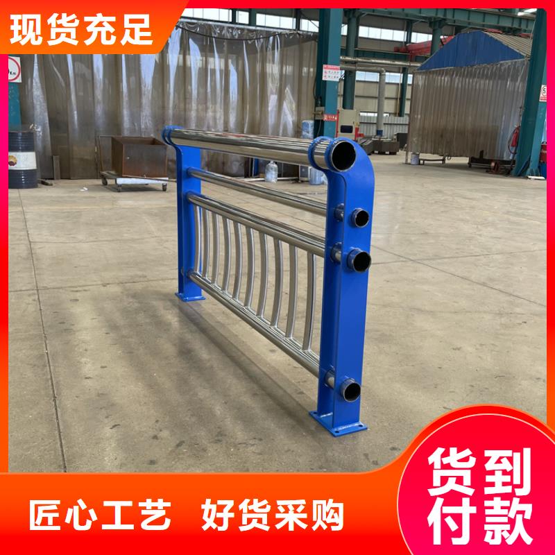 桥梁上不锈钢栏杆、桥梁上不锈钢栏杆厂家-型号齐全