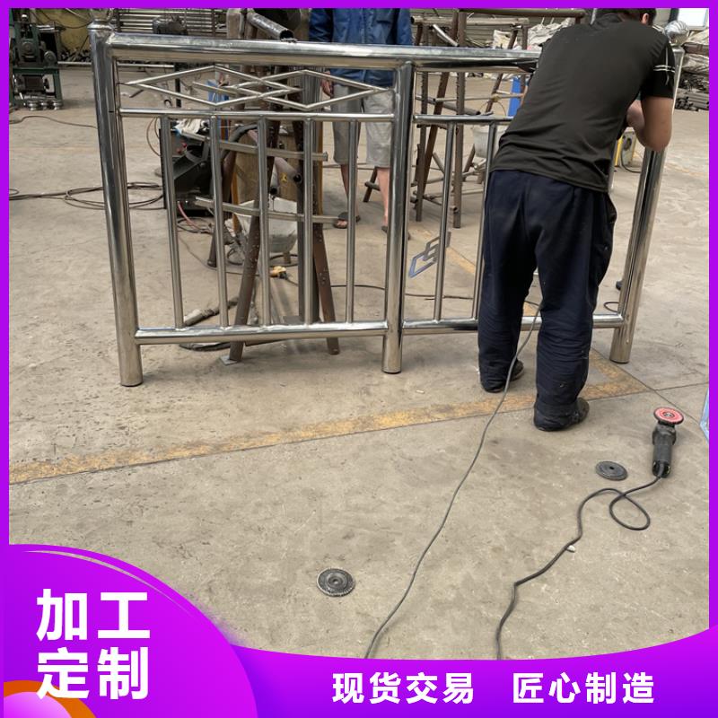 复合栏杆供应
