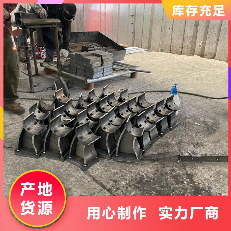 景观不锈钢栏杆随时报价