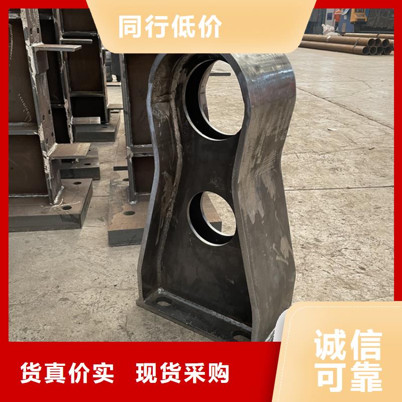 快速:乐东县河道常用防撞护栏厂家