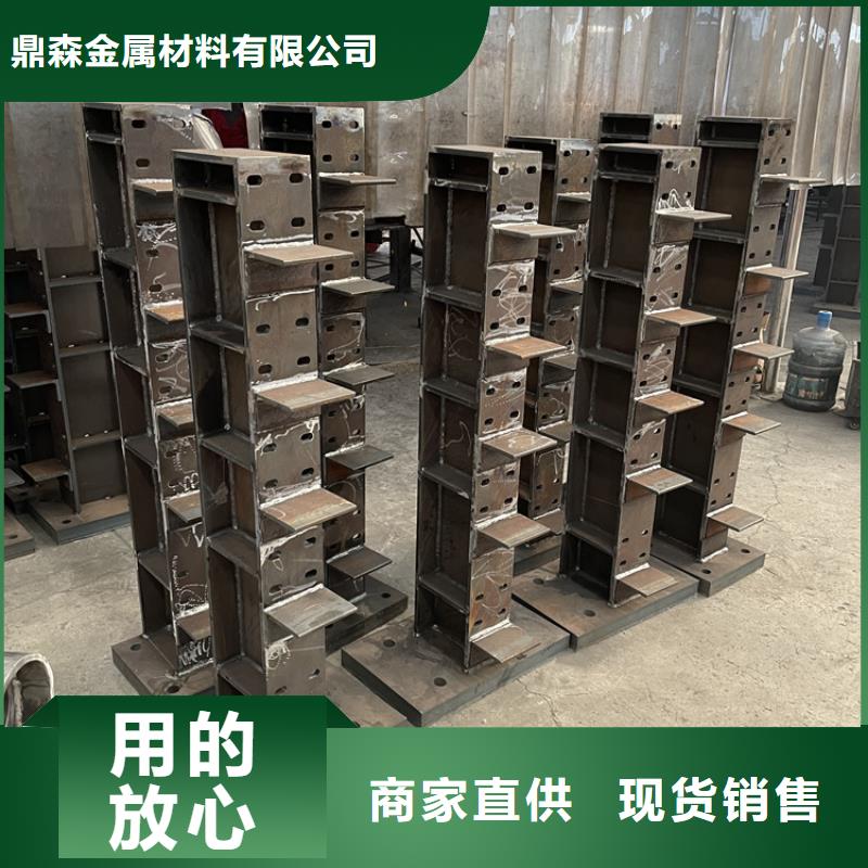有现货的桥梁四横梁护栏供货商