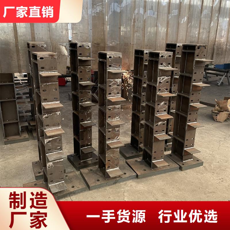喷塑桥梁栏杆参数