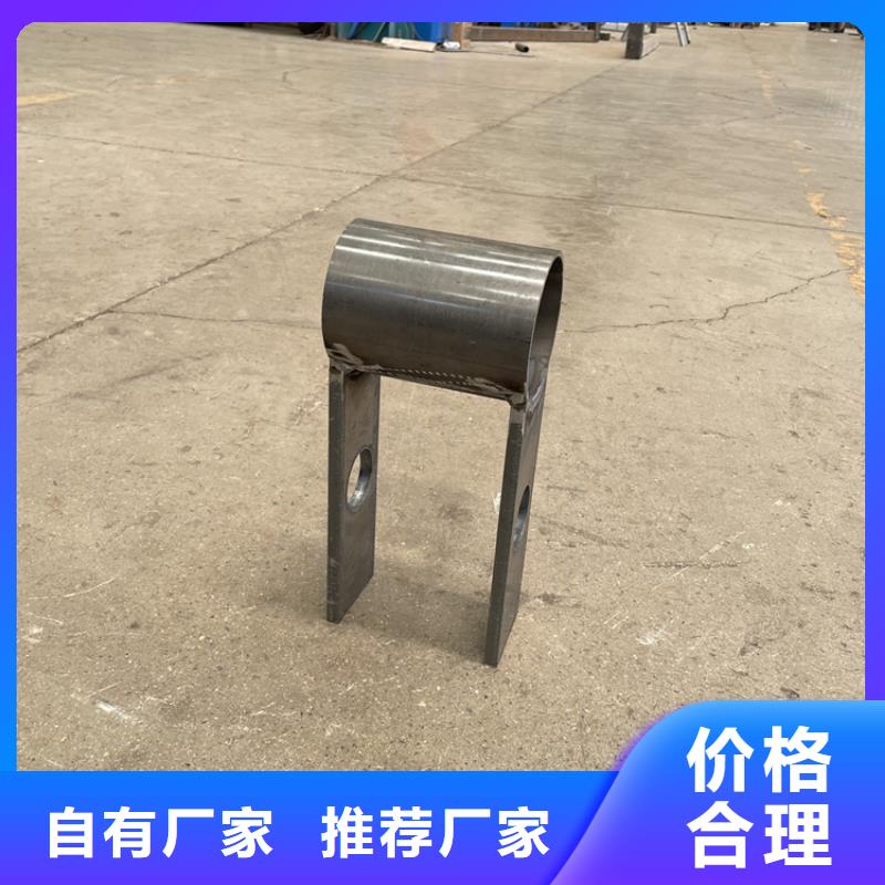 景观不锈钢栏杆随时报价