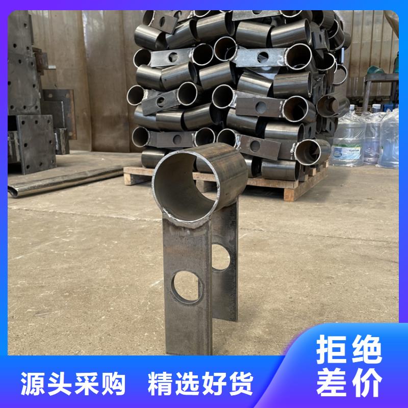 b级防撞护栏现货价格