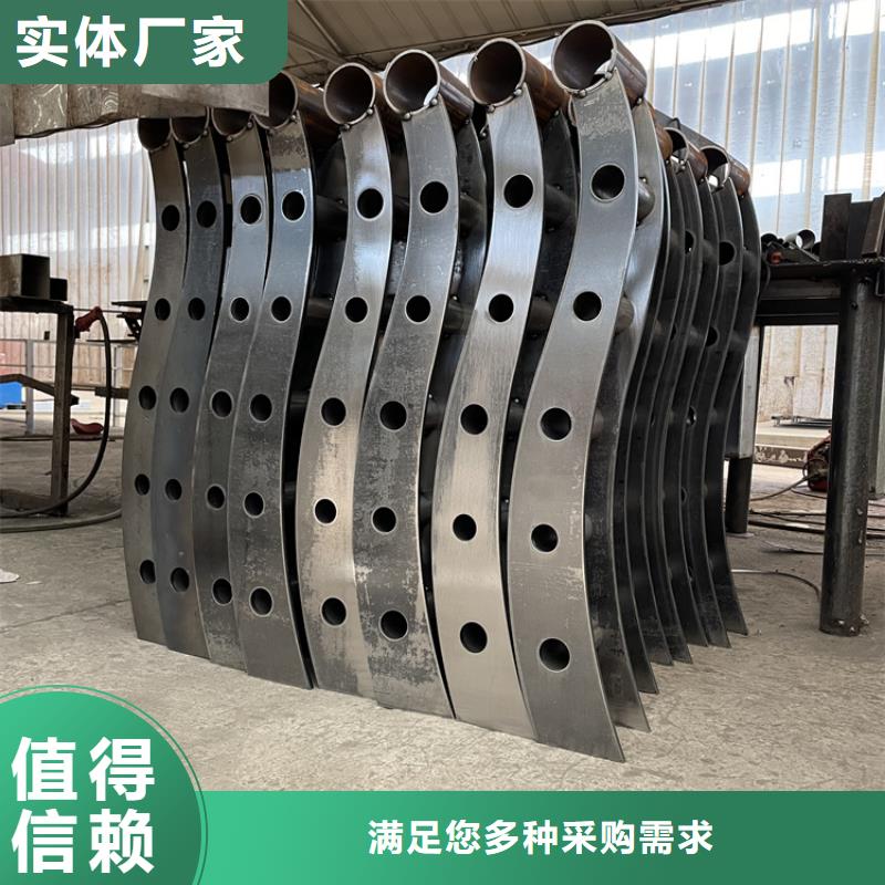 桥梁交通栏杆-桥梁交通栏杆省心