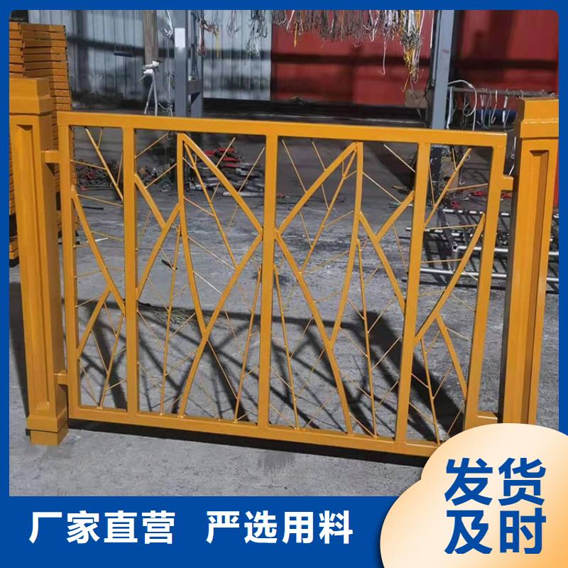 信誉好的河边不锈钢栏杆厂家